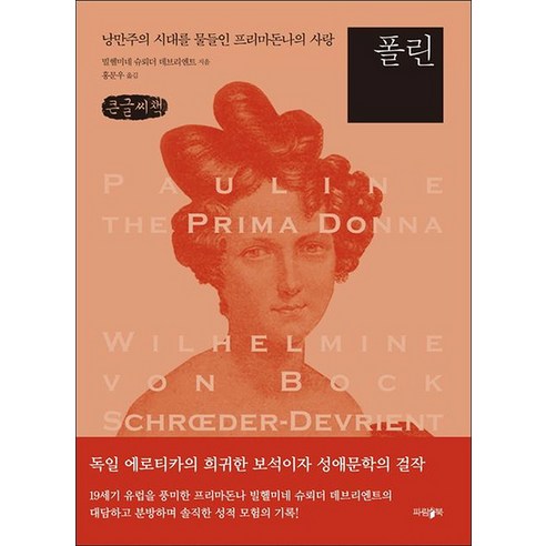 國內書 書 BOOK 書 書 國內書 文學 散文 海外 國外