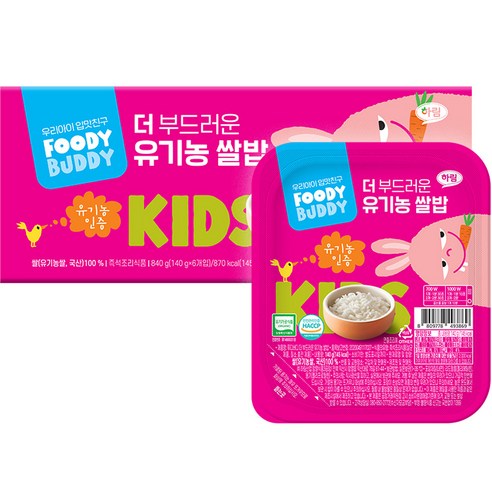 푸디버디 더 부드러운 유기농 쌀밥, 140g, 6개