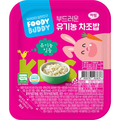 푸디버디 부드러운 유기농 차조밥 24p, 140g, 24개