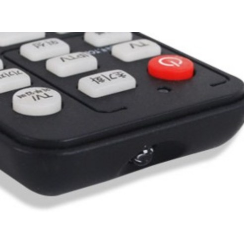 핌핀 TV 셋톱박스 통합 무설정 리모콘은 편리한 기능과 저렴한 가격으로 최적의 TV 시청 경험 제공