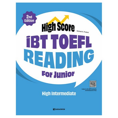 High Score iBT TOEFL Reading For Junior High Intermediate - 2nd Edition, 다락원