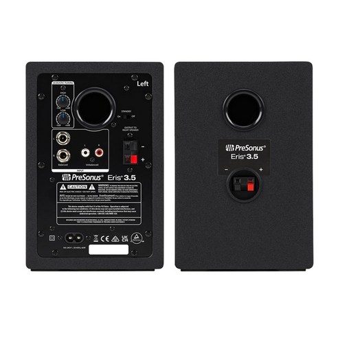 가성비 끝판왕! 압도적인 사운드의 프리소너스 에리스 Eris 3.5