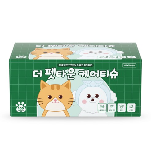 달콤한 반려동물 여정에 필수품: 달곰이 반려동물 더 펫타운 케어티슈 흰색