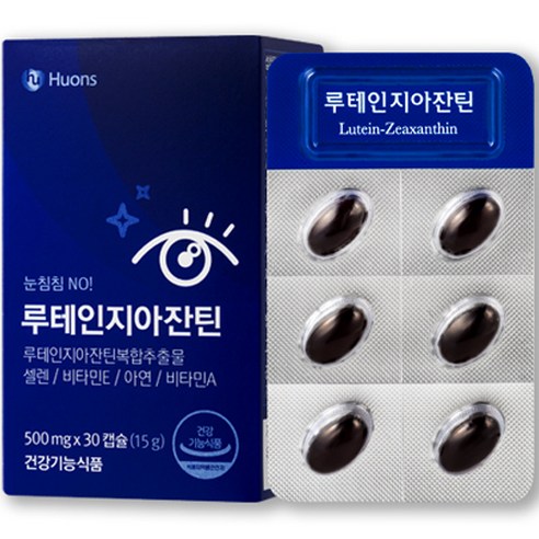 휴온스 루테인 지아잔틴 30캡슐, 4개