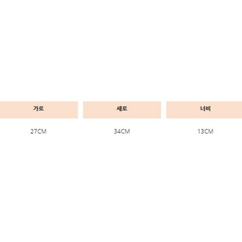 고품질의 옥스포드 퀼팅 엠보 패브릭으로 제작된 멀티 포켓 여행 단색 백팩