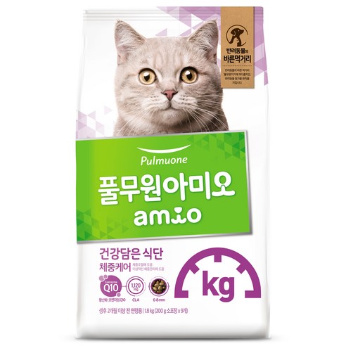 풀무원 아미오 건강담은식단 체중케어 고양이 사료, 닭, 1.8kg, 1개