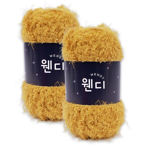 웬디 뜨개실, 303 머스타드, 2개