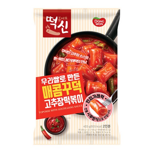 떡볶이의신 우리쌀로 만든 매콤꾸덕 고추장 떡볶이 2인분, 403g, 1개