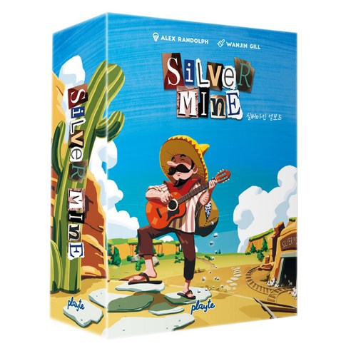 playte 실버마인 엘보드 보드게임, 혼합색상, 1개