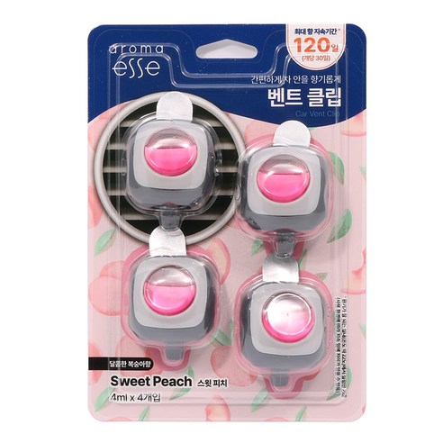 아로마엣세 벤트클립 4p, 스윗피치, 1개