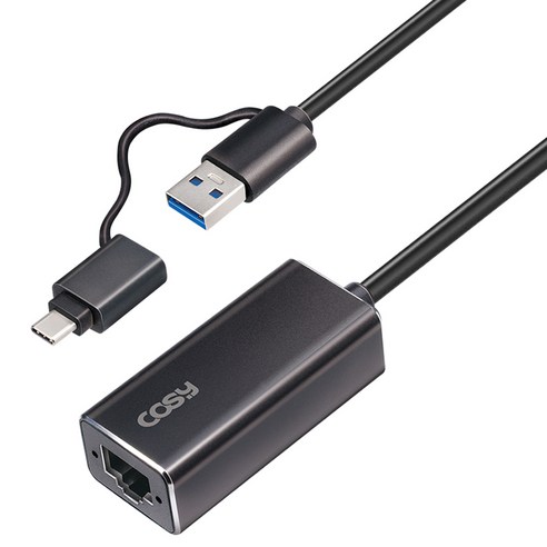 코시 C타입 USB-A타입 듀얼 2.5Gbps 기가랜 어댑터 노트북용, UL4103CA/4103