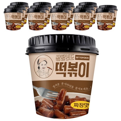 쌍팔년도 떡볶이 짜장맛, 110g, 16개