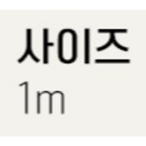 당신의 모든 기기를 위한 완벽한 충전 솔루션: 헨센 3in1 충전 케이블