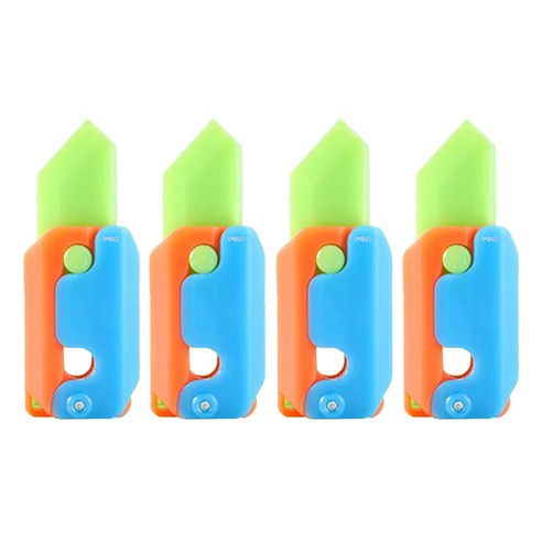 아이끌레 3D 토이 중력나이프 4p, 야광, 1세트