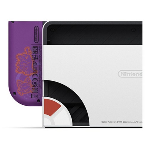 새로운 게임 경험의 시작