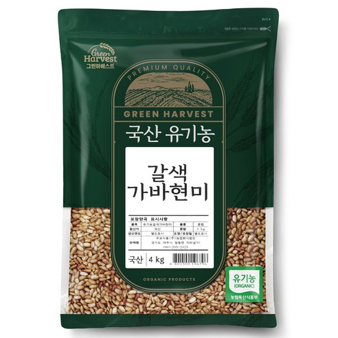 그린하베스트 유기농 갈색 가바현미, 1kg, 1개