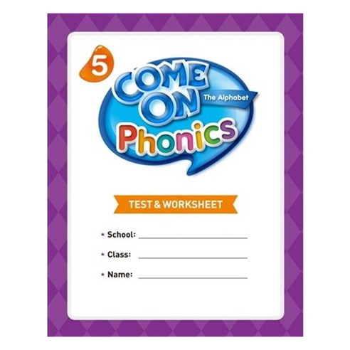 Come On Phonics 5(Test & Worksheet), 5, NE Build&Grow