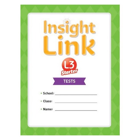 Insight Link Starter 3 Tests, NE Build&Grow