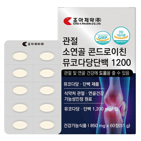 조아제약 관절 소연골 콘드로이친 뮤코다당단백 1200 51g, 60정, 2개