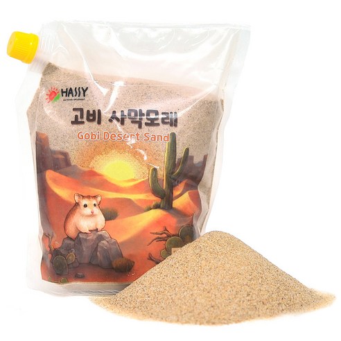 HASSY 햄스터 고비 사막모래, 2kg, 1개