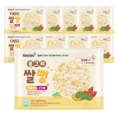 내아이애 동그리 쌀뻥, 딸기 앤 블루베리, 15g, 10개