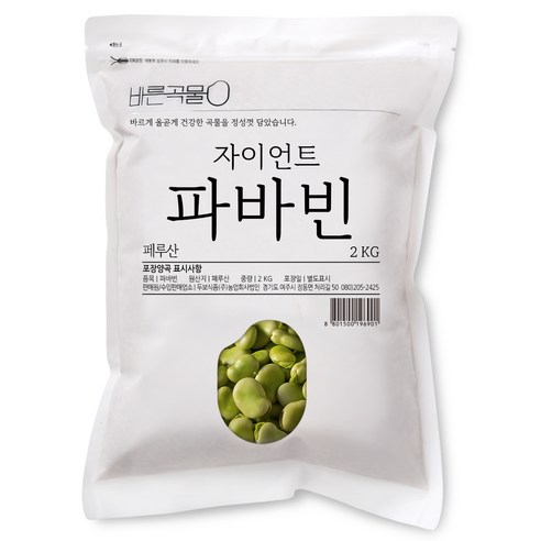 바른곡물 자이언트 파바빈, 2kg, 1개