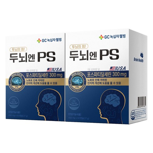 GC녹십자웰빙 두뇌엔 PS 포스파티딜세린 인지력 개선 영양제 27g, 60정, 2개