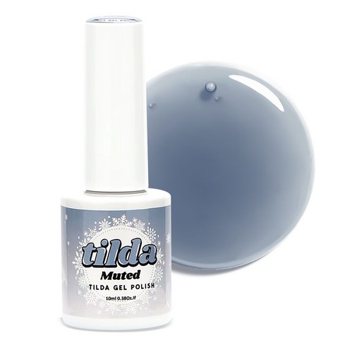 틸다 폴리쉬 컬러젤 매니큐어, T075 댄디블루, 10ml, 1개