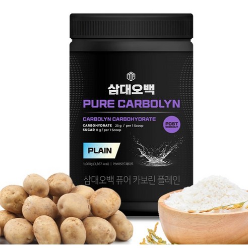 삼대오백 퓨어 카보린 플레인 헬스보충식품, 1kg, 1개