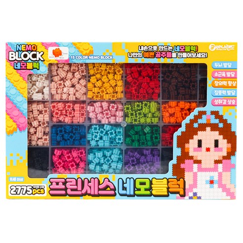 바니랜드 프린세스 네모블럭 세트, 혼합색상, 1개