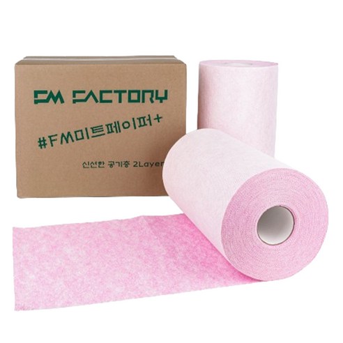 FM미트페이퍼+ 신선한 공기층 2Layer 2p에 대한 모든 것 미트페이퍼