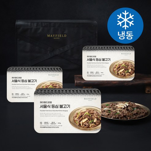 메이필드호텔 서울식 등심 불고기 선물세트 (냉동), 500g, 3개