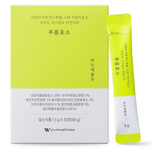 푸름웰니스 푸름효소 파인애플맛 30p, 90g, 3개