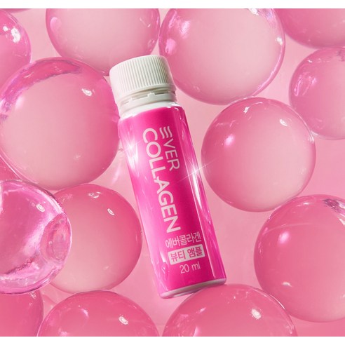 피부의 변화를 원한다면 에버콜라겐