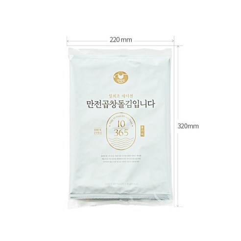 만전김 만전 곱창 돌김: 고급스럽게 맛있는 김 반찬