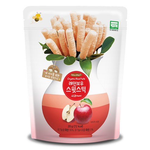팜투베이비 아동용 오가닉 라이스퍼프 레인보우 스윗스틱, 사과, 20g, 1개