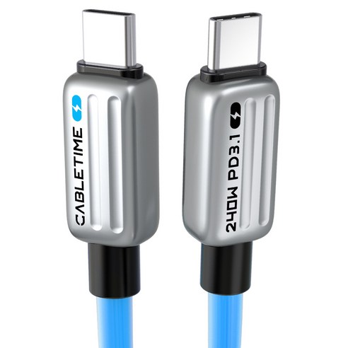케이블타임 PD3.1 C타입-C타입 고속충전 케이블 240W, 1m, 블루, 1개