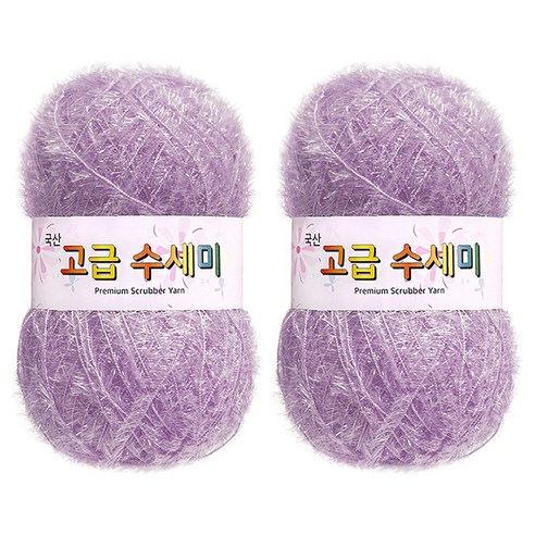 yarna 고급 수세미 뜨개실 80g, 176 소프트라벤더, 2개