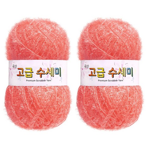 yarna 대용량 고급 수세미 뜨개실 80g, 140 코랄핑크, 2개