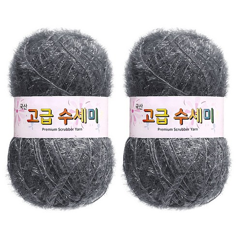 yarna 고급 수세미 뜨개실 80g, 129 그레이, 2개