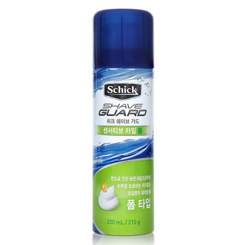 쉬크 쉐이브가드 센서티브 라임 쉐이빙 폼, 220ml, 1개