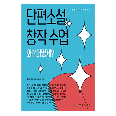 國內書籍 書籍 BOOK 書籍 書籍 國內書籍 社會 政治 教育通論 教育通論