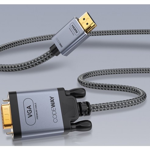 낡은 모니터에 새 생명을! 코드웨이 HDMI to VGA 케이블 하나로 스마트하게 즐기세요.