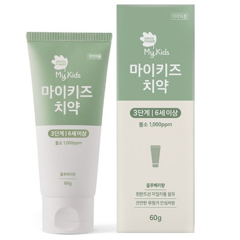 그린핑거 마이키즈 치약 3단계 고불소 1000ppm, 60g, 1개