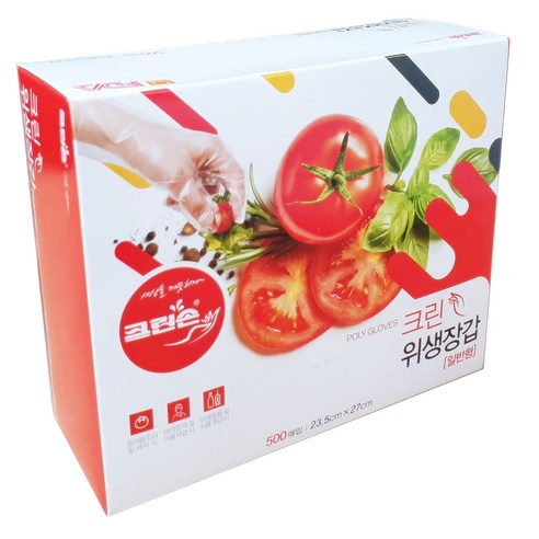 크린손 크린 일반형 위생장갑, 1개, 500개