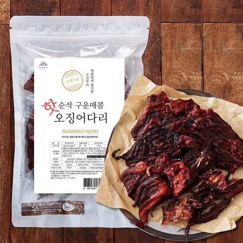 핫 순삭 구운 매콤 오징어다리, 120g, 1개