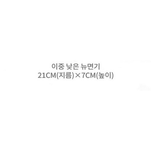 완벽한 면 요리 경험을 위한 필수품
