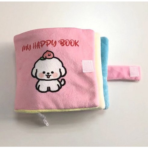 강아지와의 행복한 놀이 경험