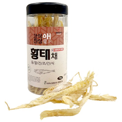 레드퍼피 반려동물 간식애진심 동결건조 통간식, 황태맛, 70g, 1개