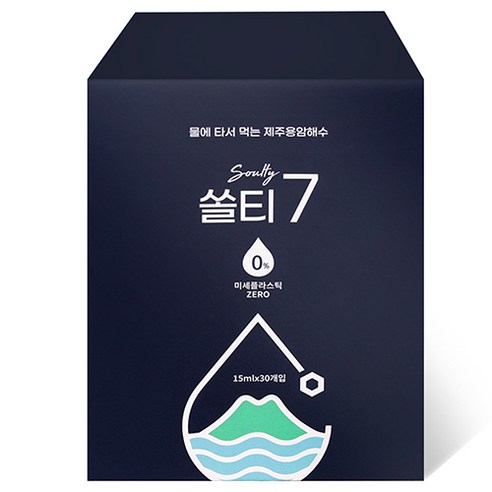 쏠티7 제주용암해수 타먹는 소금, 15ml, 30개